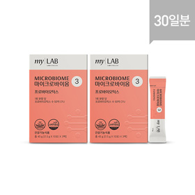 [프로모션] 마이크로바이옴 3 (30포, 30일분) x 2개