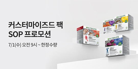 W_mainBnr_260617_p_SOPPromo.jpg