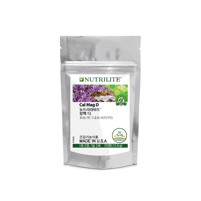 온 가족 다같이 칼맥 디 프로모션