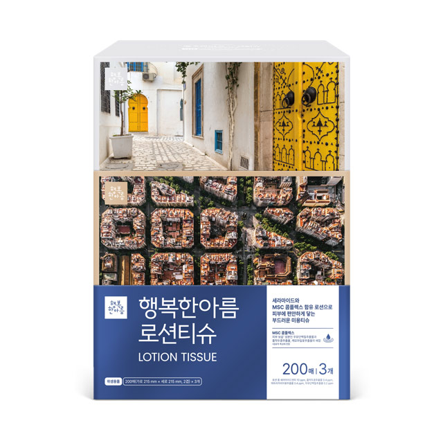 행복한아름 로션티슈