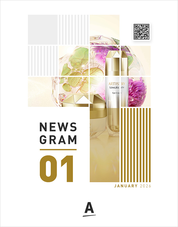 NEWSGRAM JANUARY 2026  VOL. 537