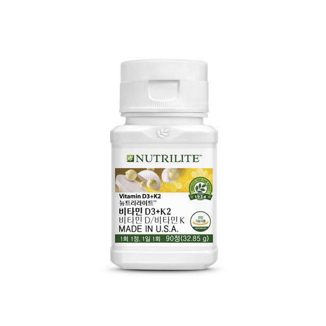 비타민 D3+K2